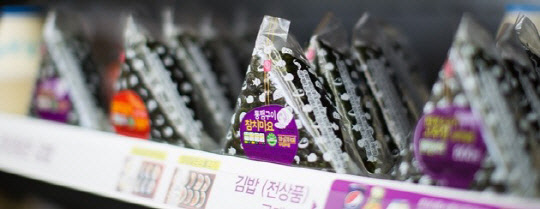 <CU 제공>